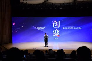 (多元文化交汇)探寻文化之地：多元文化交融下的传统与现代交替之美