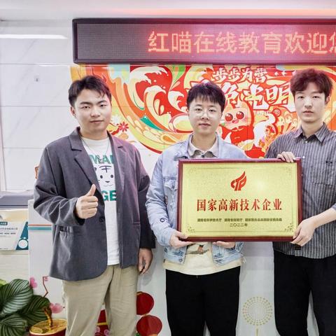 我的喵会功夫折相思：以创新宠物训练理念揭示人类与动物间深刻情感纽带的全新理解