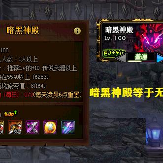 (单机游戏 黑暗)探索黑暗深渊：揭秘最具魅力的十大暗黑类单机游戏