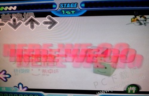 (跳舞毯连接电脑需要安装什么软件吗?)详细教程：如何正确地将跳舞毯连接到电脑进行游戏?