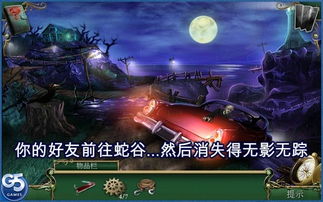 (碧蓝有大破吗)探索神秘的碧蓝大陆手游游戏，体验无尽的冒险与挑战！