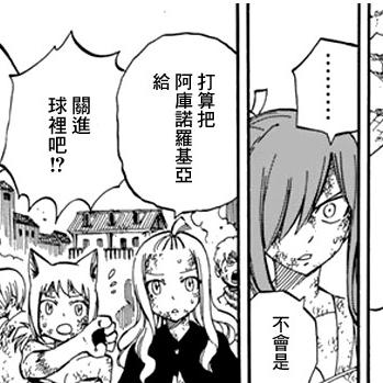 《一笑江湖》歌曲：探索传统中国文化之美，呈现出史诗般的音乐传奇