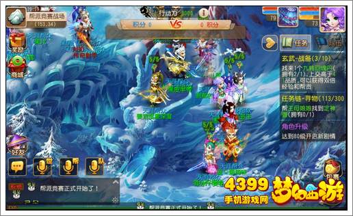 (苍穹ol)苍穹梦攻略：全面解析游戏技巧与最佳玩法，助你轻松通关