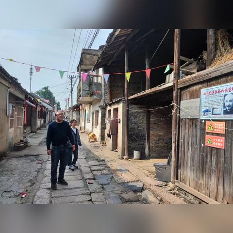 九畿岐风之旅什么时候上线？最新发布时间待定