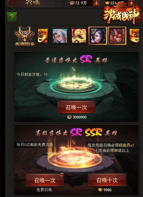 (战神世界2服务端)战神世界2还能玩吗？探讨游戏现状及未来发展前景