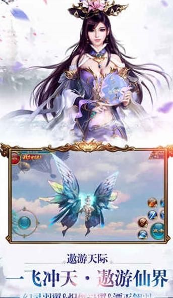 (青云涅槃传攻略)探索青云涅槃传官方:体验全新游戏世界与精彩剧情的最佳指南 (青云涅槃传攻略)探索青云涅槃传官方:体验全新游戏世界与精彩剧情的最佳指南