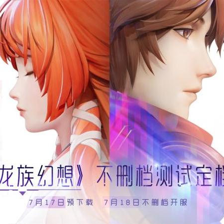 双生幻想角色强度排行最新：揭秘番外无限可能，不可错过的双生世界排名持续更新