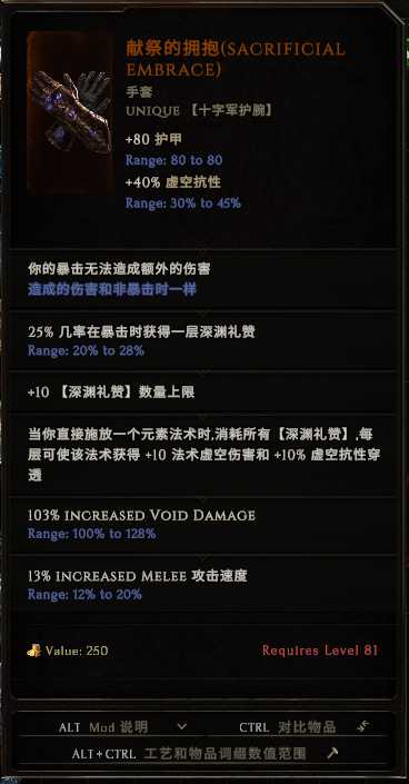 (时间兑换码)获取时间之钥激活码的终极指南:解锁隐藏内容与无限可能性 (时间兑换码)获取时间之钥激活码的终极指南:解锁隐藏内容与无限可能性