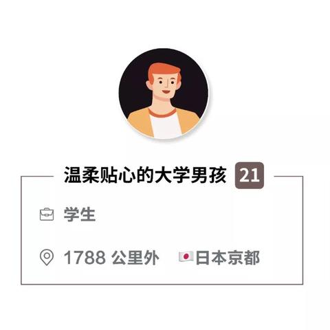 探索推荐:锵锵锵锵锵锵锵游软件大全,一站式解决你的所有旅行问题 探索推荐:锵锵锵锵锵锵锵游软件大全,一站式解决你的所有旅行问题