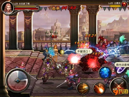 王者战魂最新版更新内容详解，玩家期待的新功能和改进有哪些？