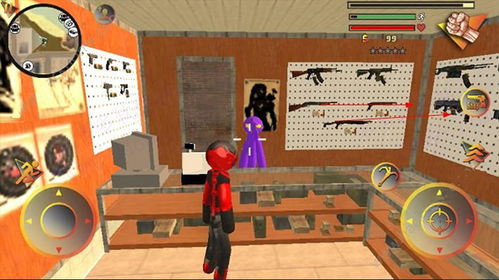 (火柴人绳索英雄二无限钻石版下载)免费下载火柴人绳索英雄2无限钻石免费版最新版本