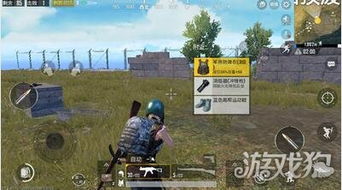 (生存战争的游戏视频)最刺激的生存战争点击即玩网站推荐!