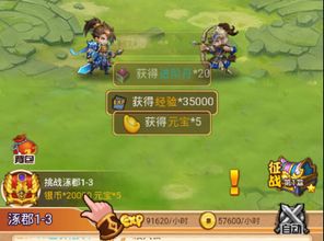 (风云诸侯为什么找不到了)为什么风云诸侯无法再被找到：深挖背后的原因及影响