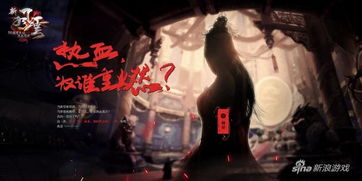 (第一序列角色介绍)第一序列有几个女主角？让我们来一一揭晓每位角色的秘密