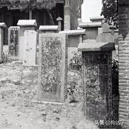 (阴阳学说是中国古代什么范畴)探秘中国古代哲学体系：阴阳司简介及其影响