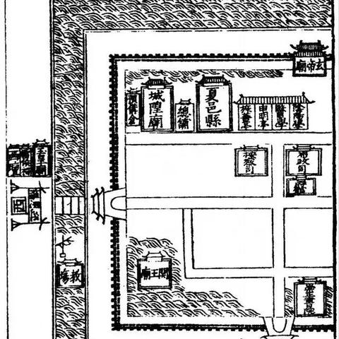 (阴阳学说是中国古代什么范畴)探秘中国古代哲学体系：阴阳司简介及其影响