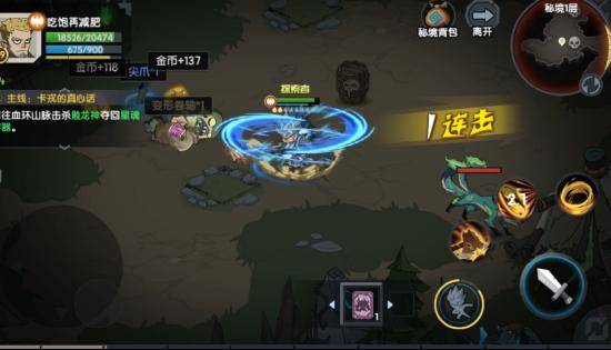 (在古荒遗迹中平民应使用何种武器来抵御危险)在古荒遗迹中平民应使用何种武器来抵御危险？