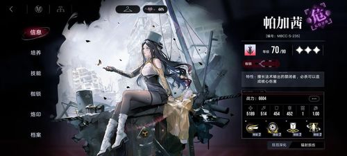 (无期迷途台服)在哪里找到无期迷途国际服下载方法？