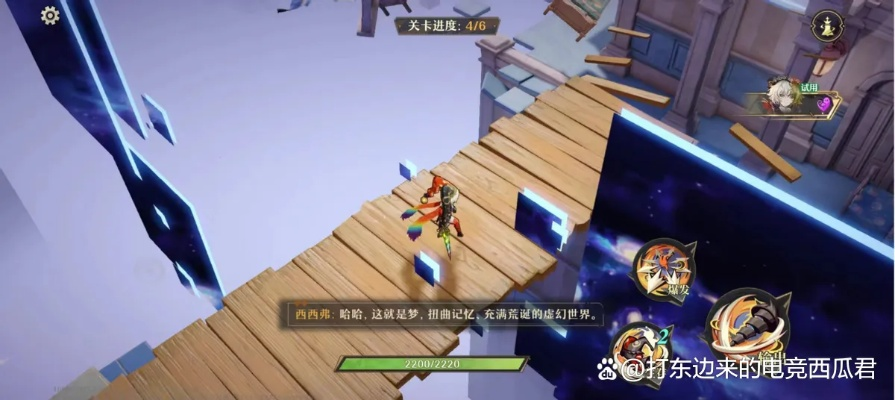 (无限回忆游戏)无限回战内置菜单版：新功能揭秘，带你畅游无尽冒险世界！