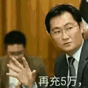 (征途服务端修改教程)详解版：如何修改征途单机版服务器设置的完整步骤教程