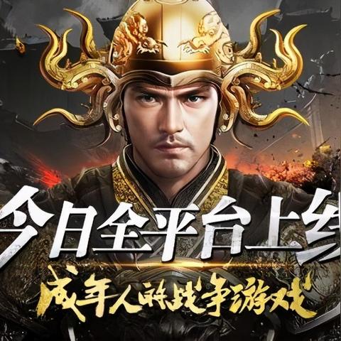 (征途服务端修改教程)详解版：如何修改征途单机版服务器设置的完整步骤教程