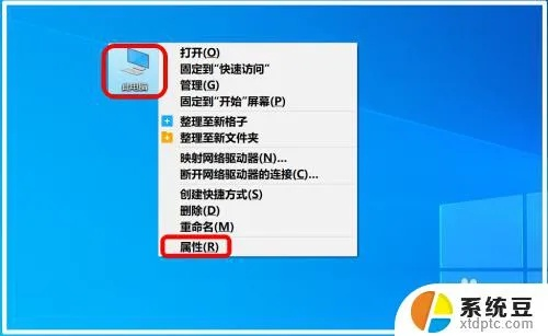 (win10电脑无法正常关机是怎么回事)解决Windows 10电脑无法关机的多种方法与技巧，轻松恢复正常关机功能