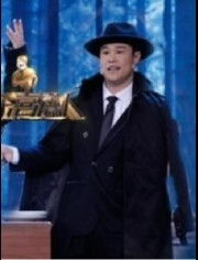 (先生请立正出品人)《先生请出山》小品：喜剧大师张国立带你笑到山脚下