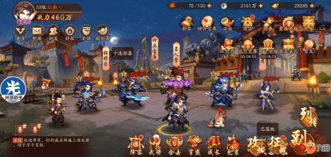 三国志大战阵容分析：优秀武将如何选择及搭配，攻守兼备策略分享。