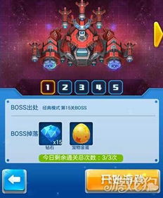 (永战之域怎么打)探讨永战之域中金币的无限可能性和价值的研究