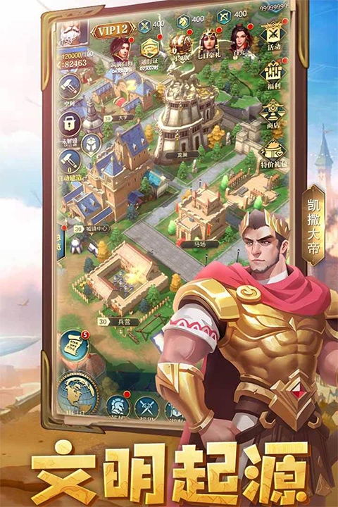 如何寻找斗破千军哪里渠道服有折扣？不花冤枉钱的购物技巧大揭秘