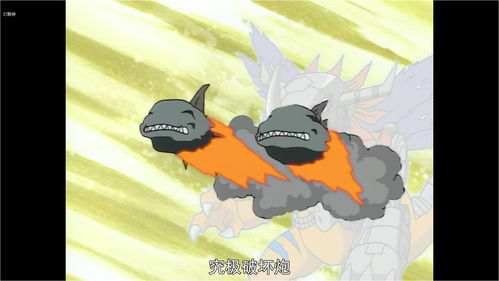 (卡拉比 丘)卡拉比丘角色解析：穿越经典动画，探寻卡拉比丘的魅力与成长