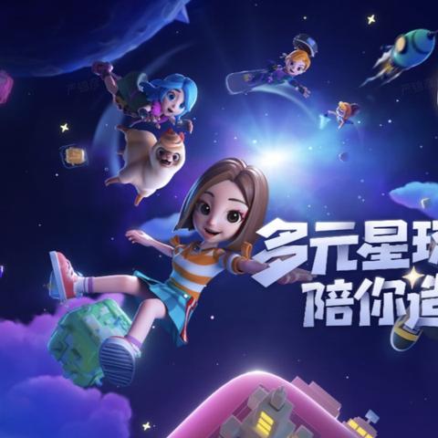 受疫情影响,指尖领主是否已关闭服务器?玩家心里的疑惑与游戏公司的应对策略 受疫情影响,指尖领主是否已关闭服务器?玩家心里的疑惑与游戏公司的应对策略