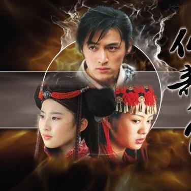 (仙剑奇侠传三 地图攻略)仙剑奇侠传三全攻略附详细地图与角色解析,助你畅游仙侠世界 (仙剑奇侠传三 地图攻略)仙剑奇侠传三全攻略附详细地图与角色解析,助你畅游仙侠世界