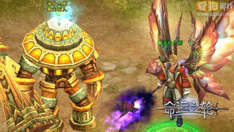 (命运探索者)探索命運王座官網入口:揭秘命運之門的神秘秘密 (命运探索者)探索命運王座官網入口:揭秘命運之門的神秘秘密