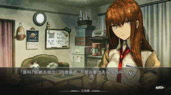 (命运探索者)探索命運王座官網入口:揭秘命運之門的神秘秘密 (命运探索者)探索命運王座官網入口:揭秘命運之門的神秘秘密