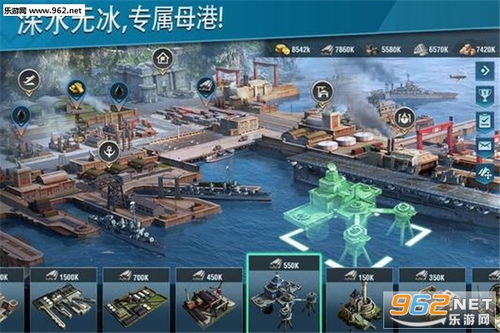 (怒海激战安卓版汉化)激荡怒海争锋:揭秘网游世界的残酷竞争与无尽挑战 (怒海激战安卓版汉化)激荡怒海争锋:揭秘网游世界的残酷竞争与无尽挑战