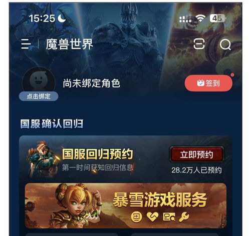 (嘣源世界什么时候出)嘣源世界什么时候开服?玩家们期待已久的新世界即将来临! (嘣源世界什么时候出)嘣源世界什么时候开服?玩家们期待已久的新世界即将来临!