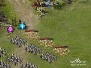 (三国乱世虎豹骑开启条件)三国乱世猛虎咆哮如何掌握战机与机会