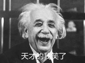 (疯子天才的四个意外)Hp疯子天才：如何解读这位魔法世界的神秘奇才？