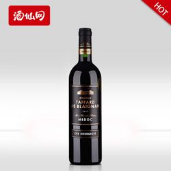 (塔瑞斯酒庄干红葡萄酒)塔瑞斯世界成了笑话：人们纷纷嘲笑这个曾经辉煌的虚拟空间