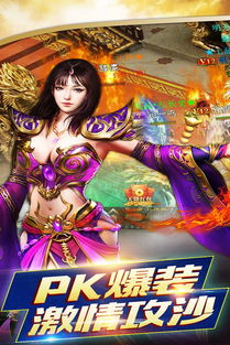 (铸剑师小游戏)铸剑师千年游戏：探索剑术与工艺结合的奇幻之旅