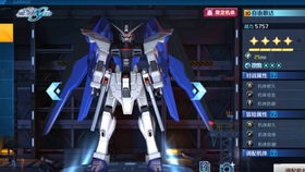 男生女生向前冲第13季：青春竞技的热血对决，重新定义友谊与勇气的传奇旅程