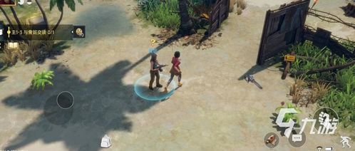 (迷失蔚蓝游戏攻略)尋找迷失蔚藍之樂趣: 哪一部遊戲最值得玩？