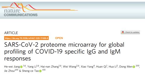 授权探析：如何正确获取并使用'生化围城'官方正版激活码，避免网络诈骗风险