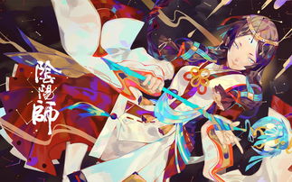 阴阳师元气卡使用方法大揭秘！提升你的游戏实力，助你成为顶尖晴明！