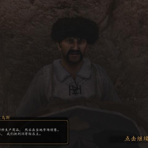 光明领主SLG安卓汉化版下载及游戏攻略分享，让你轻松驰骋王者之路