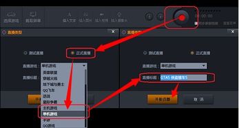 如何在电脑上顺利安装无尽的拉格朗日游戏？详细步骤与注意事项解析