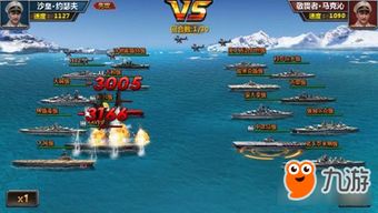 (现代战舰手游最新0.45.01)现代战舰手游上线时间及玩法介绍，最新消息汇总！