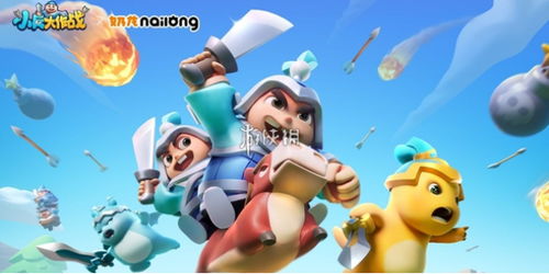 (小兵大作战手游)小兵大作战后期最强阵容揭秘：无敌阵容打造攻略分享