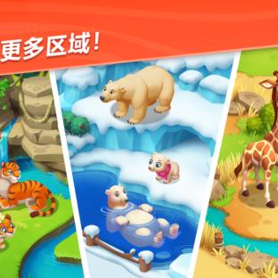 探索萌宠消消乐最新版本：全面升级体验更极致，趣味玩法再翻新